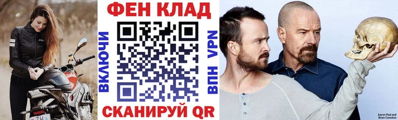 Amphetamine Premium  наркота  hydra рабочий сайт  Жиздра 
