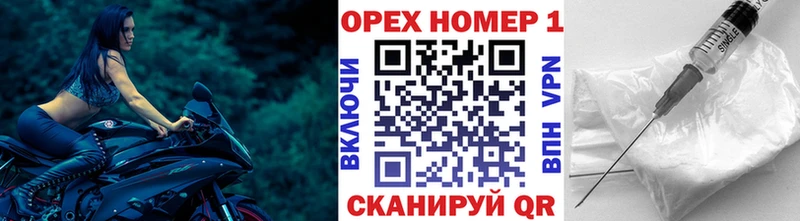 Cocaine Перу  Жиздра 