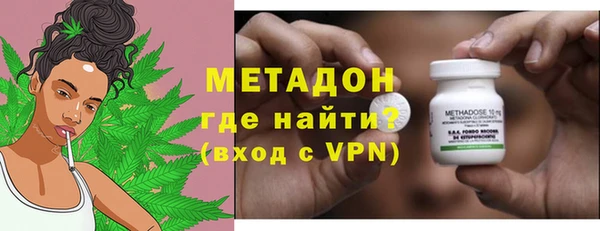 крисы Алзамай