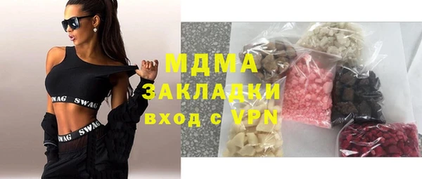 таблы Алексин