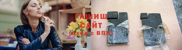 крисы Алзамай