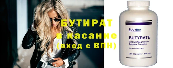 крисы Алзамай