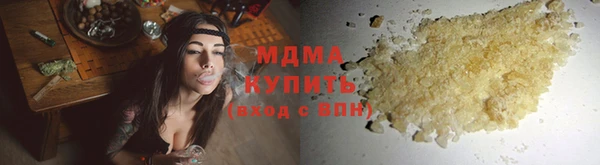 таблы Алексин