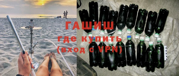 таблы Алексин