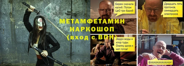 герыч Алексеевка