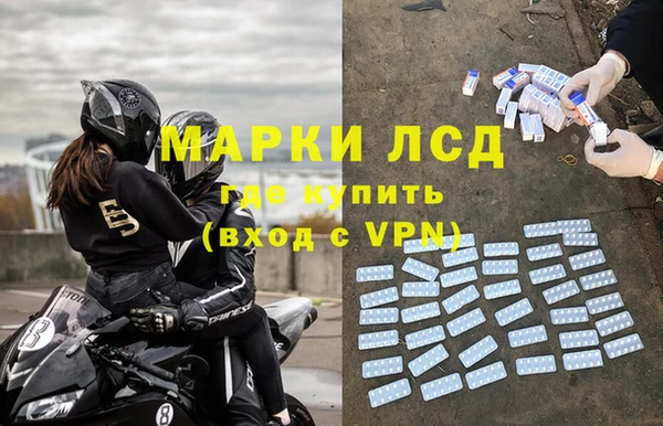 таблы Алексин