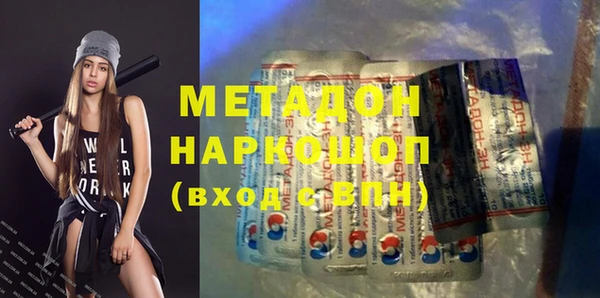 таблы Алексин