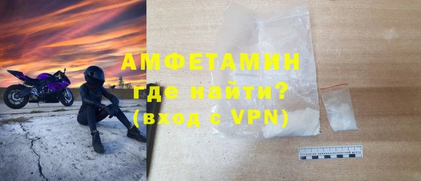 крисы Алзамай