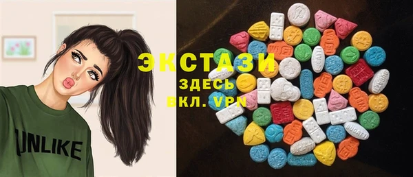 таблы Алексин