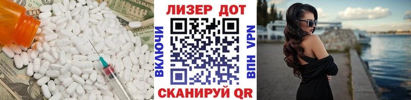 наркотики  Жиздра  ЛСД экстази кислота 